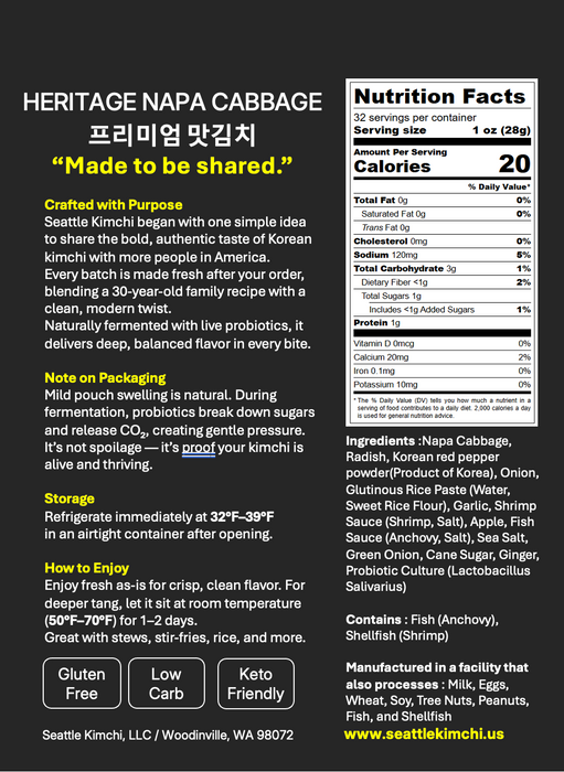 Heritage Napa Cabbage Kimchi - 24oz (700g)